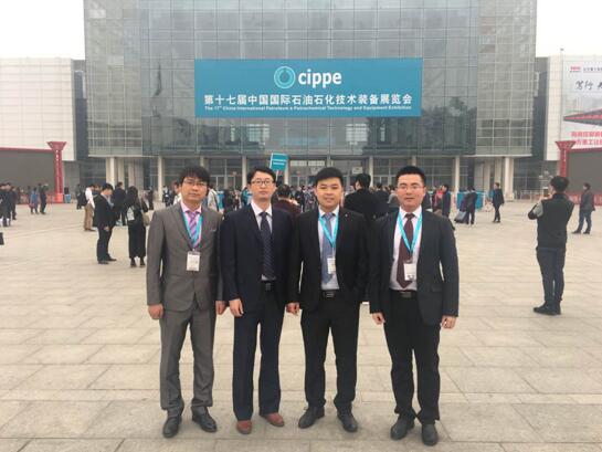 泰斯石油行業下载黄色APP91视频探傷域的軍者