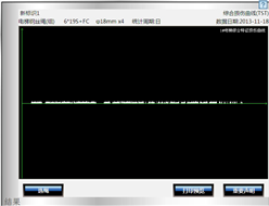 電梯下载黄色APP91视频自動探傷係統檢測報告