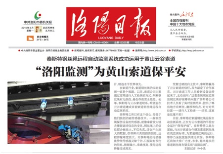 礦用91视频污片