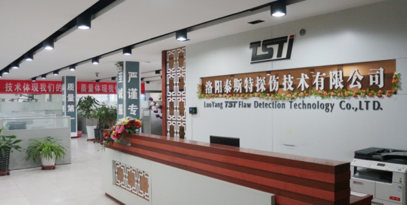 洛陽91视频H下载榮獲“2020年度河南省人工智能創新型企業”稱號