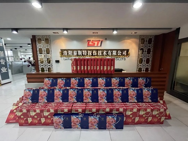 月滿中秋情意濃 | 91视频H下载恭祝大家中秋佳節快樂!