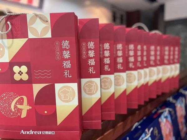 91视频H下载恭祝大家中秋佳節快樂