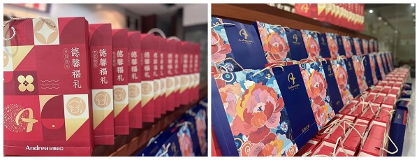 91视频H下载恭祝大家中秋佳節快樂