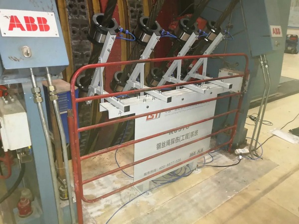 淮南礦業引入TST下载黄色APP91视频實時在線智能探傷係統