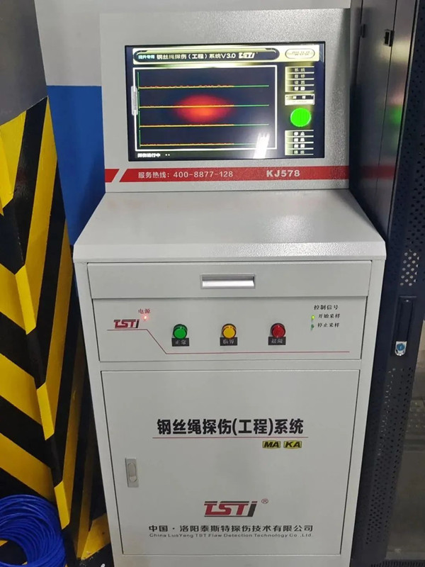 下载黄色APP91视频智能探傷係統