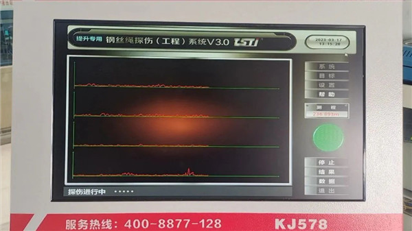 下载黄色APP91视频探傷