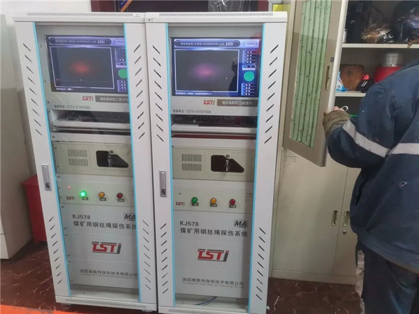 下载黄色APP91视频實時在線智能探傷係統