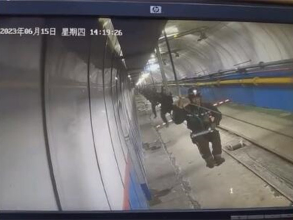 突發！3人死亡1人重傷！中煤集團下屬煤礦副斜井架空乘人裝置發生事故！