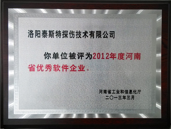 泰斯91视频污片系统