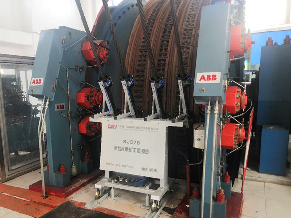 矿山设备下载黄色APP91视频损伤的形式和原因有哪些？为何要引进探伤系统？